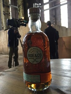 Diageo just announced a whiskey version of the Storehouse, and a brand new whiskey to go with it
