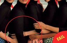 It looks like Vogue made a hames of the Photoshop on its new front cover