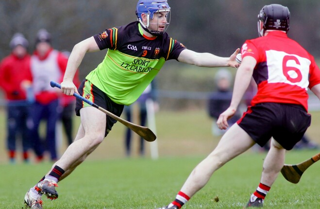Dunford Goal Puts IT Carlow In To First Fitzgibbon Cup Final With 