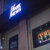 Fox News settles sexual assault complaint for $2.5 million