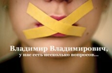 Journalism students counteract rivals with anti-Putin calendar