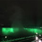 Niagara Falls went green last night
