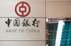 Bank of China applies to set up Irish branch