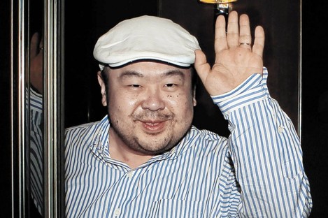 Kim Jong-nam pictured in Macau in 2010
