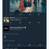 Samsung absolutely roasted this lad on Twitter over his 'dick pic'