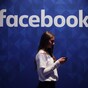 Leaked documents 'show Facebook's secret censorship rules'