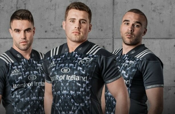 Munster store alternate jersey