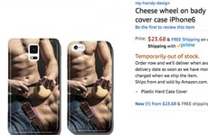 The best phone cases that were produced when an Artificial Intelligence bot on Amazon went a bit mad