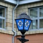 Man charged in connection with Limerick city shooting