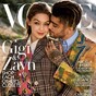 Vogue has come under fire for saying Zayn and Gigi are 'gender fluid' because they share each other's clothes