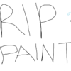 People are in mourning as it's just been announced that Microsoft Paint is being scrapped
