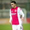 Ajax's Nouri out of intensive care and breathing unaided after collapsing three weeks ago