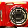 Kodak to save millions by phasing out digital cameras