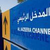Israel to close Al-Jazeera offices over 'incitement of violence'