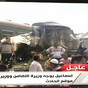 At least 36 dead as two trains crash head-on in Egypt