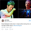 Liam Gallagher is complaining about Noel Gallagher's performance at the re-opening of Manchester Arena