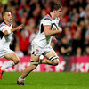 Ulster score eight tries on way to victory over Bernard Jackman's Dragons
