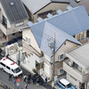Police make arrest after nine headless bodies found in Tokyo flat