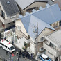 Police make arrest after nine headless bodies found in Tokyo flat