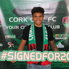 Double-winners Cork secure the signature of promising defender Adebayo-Rowling