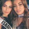 Instagram selfie between Miss Iraq and Miss Israel causes ructions