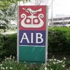 Report suggests 2,500 job cuts imminent at AIB