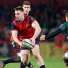 Scannell and Munster determined to deliver more than half measures in final winter inter-pro