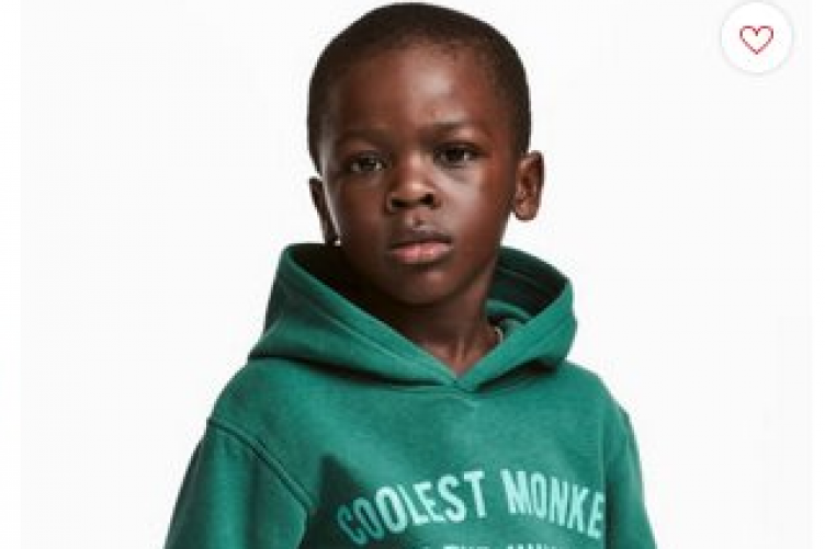 broke hoodie h&m