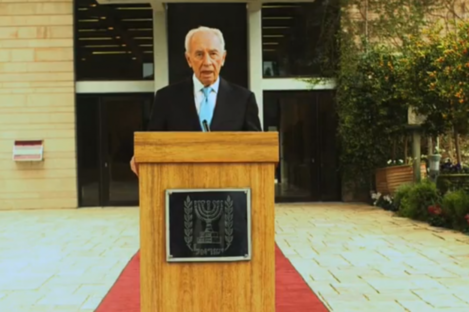 Shimon Peres in the video