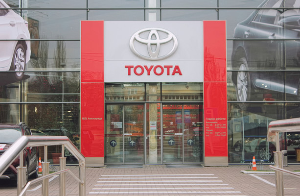 Toyota bank телефон