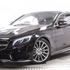 Motor Envy: Shine bright like a diamond in the Mercedes-Benz S-Class Coupe