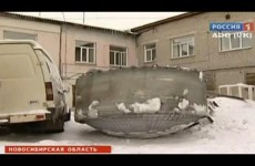 Unidentified space object falls from the sky in Siberia