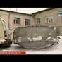 Unidentified space object falls from the sky in Siberia