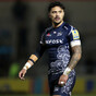 Sale show support for England winger after four-week ban for homophobic slur