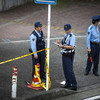 Japanese policeman, 19, arrested for allegedly shooting colleague dead