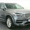 Motor Envy: The Volvo XC90 is a luxurious seven-seater that stands out from the crowd