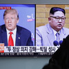 White House reacts to threats by North Korea to cancel summit - but no word yet from Trump