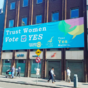 Why women don't deserve to be labeled as 'hard cases' or 'easy cases' in the abortion debate