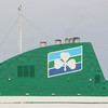 Irish Ferries cancels 6,000 summer bookings as new ship is delayed again