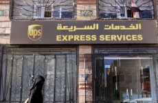 Two arrested in Yemen over foiled terror attack