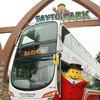 Tayto Park issues clarification that it isn't giving away five free passes to 500 families