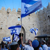 Israel passes controversial law defining itself as a state of the Jewish people