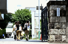 Medical school altered test scores to keep women out