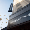 Sports Direct just bought House of Fraser - but its Dublin store still hangs in the balance