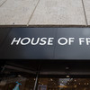 House of Fraser says it won't accept existing gift vouchers in Dundrum store