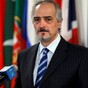 Shelling begins hours after UN monitors arrive in Syria