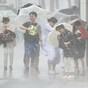 Japan braces for 'very strong' typhoon as authorities warn of floods and landslides