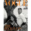 Victoria Beckham's finally broken her silence on all of those split rumours... it's The Dredge