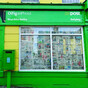 An Post might turn its 'surplus' property into commercial space