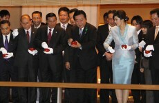 Japan to forgive €2.8 billion of Burma's debt